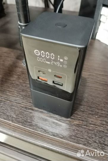 Зарядная станция Baseus 35w