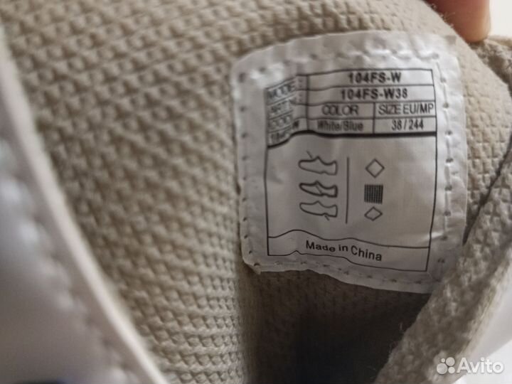 Коньки фигурные Sochi2014 38 размер