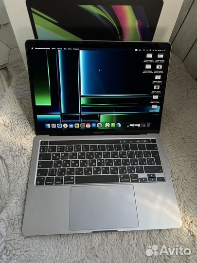 Macbook pro 13 2020 m1