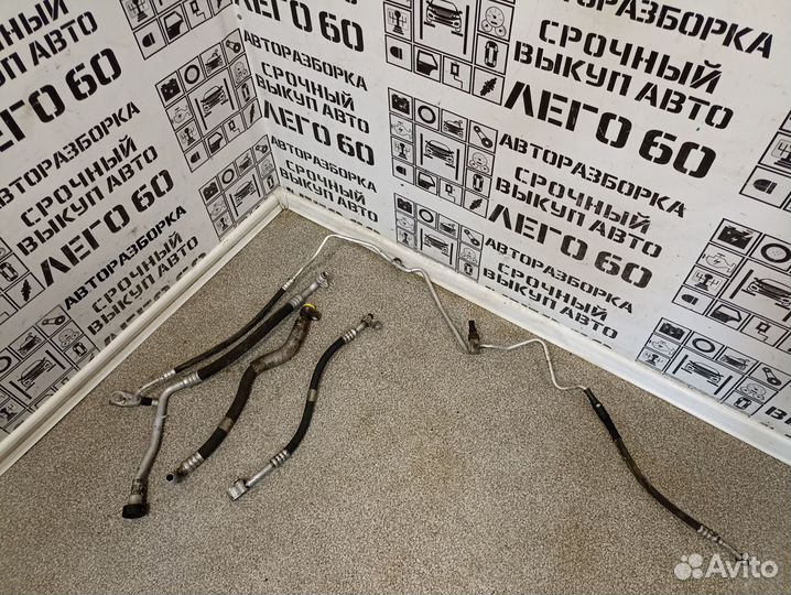 Трубка кондиционера для Mercedes Benz W211