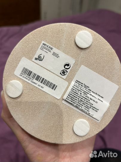 Поднос мыльница из песчаника hm home