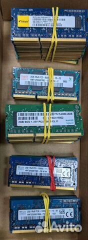 2Gb DDR3 so-dimm - для ноутбука - разные производи