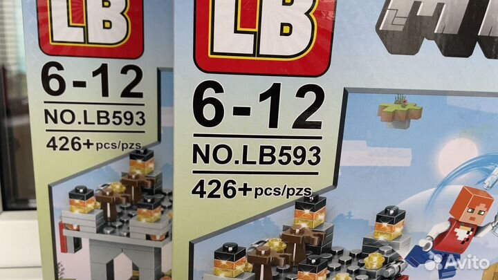 Lego minecraft my world