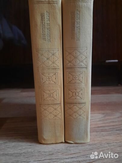 Книги-2-х томники