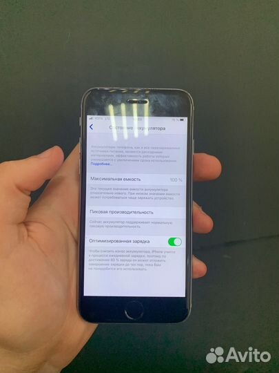 iPhone 6S, 16 ГБ