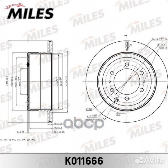 Диск тормозной задний D335мм. toyota land cruis
