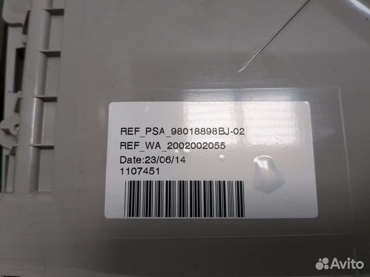 Козырек солнцезащитный Citroen C4 Picasso, 2014