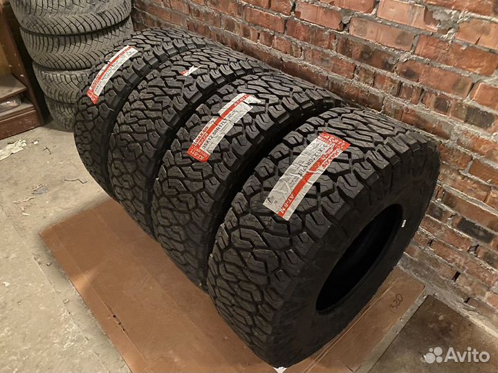 Maxxis Razr AT 35/12.5 R17 121R