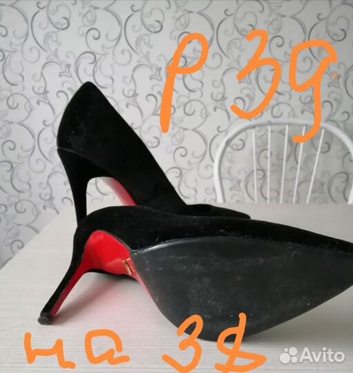 Туфли женские 39 размер