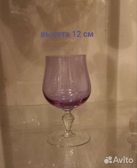 Фужеры СССР рюмки стопки