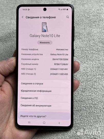 Samsung Galaxy Note 10 Lite, 6/128 ГБ