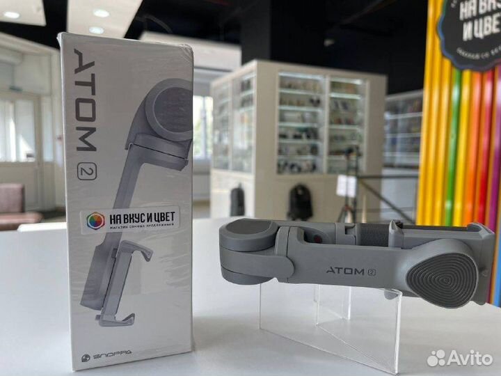 Ручной стабилизатор Xiaomi Snoppa atom