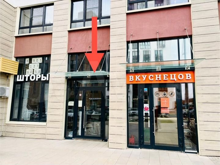 Помещение с ремонтом в заселенном ЖК, 1-я линия