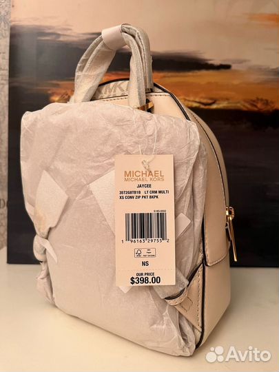 Рюкзак michael kors