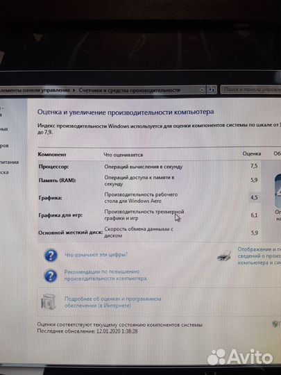 Компьютер настольный hp Comрaq Pro 6300 intel i5