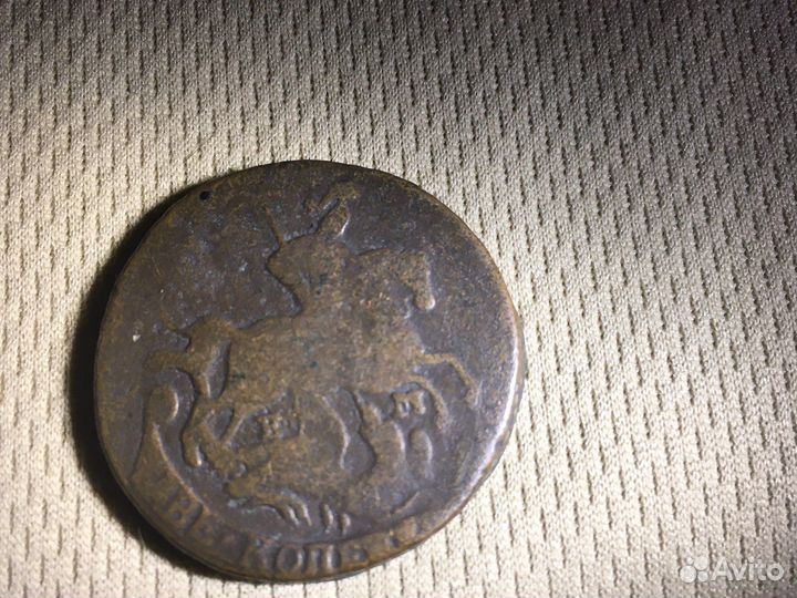 Медные царские монеты