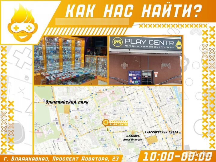 PS5 Mortal Kombat 11 Ultimate Exclusive Steelbook