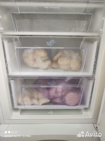 Холодильник