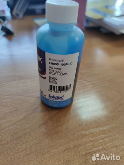 Краска для принтера epson