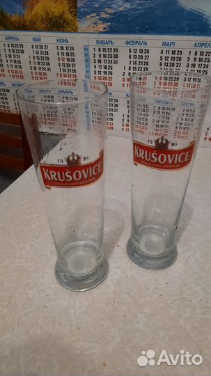 Стакан пивной Крушовице