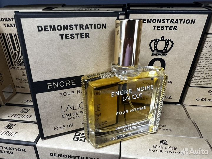 Lalique encre noire pour homme