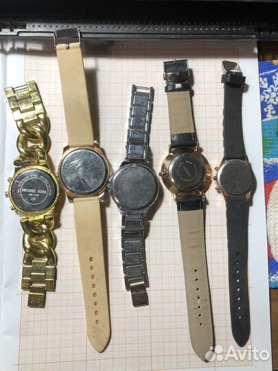 Часы наручные