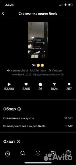 Монтаж видеороликов