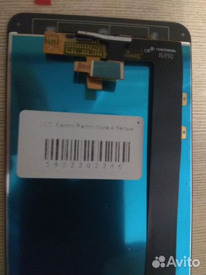 Экран xiaomi redmi note 4