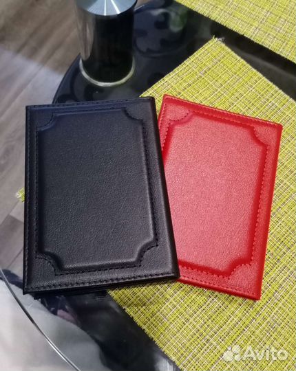 Обложка на паспорт