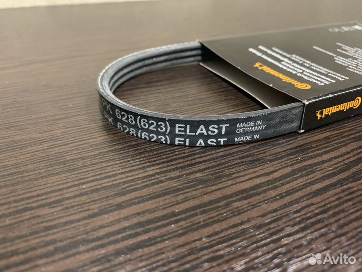 Ремень приводной компрессора конд Volvo 31325042