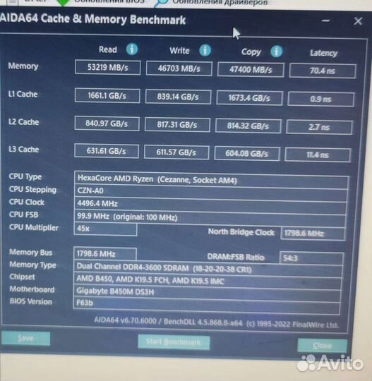 Ryzen 5 2600 3600 5500