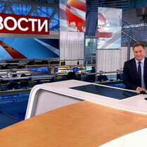 Поздравление в новостях / от Путина, Хасавюрт