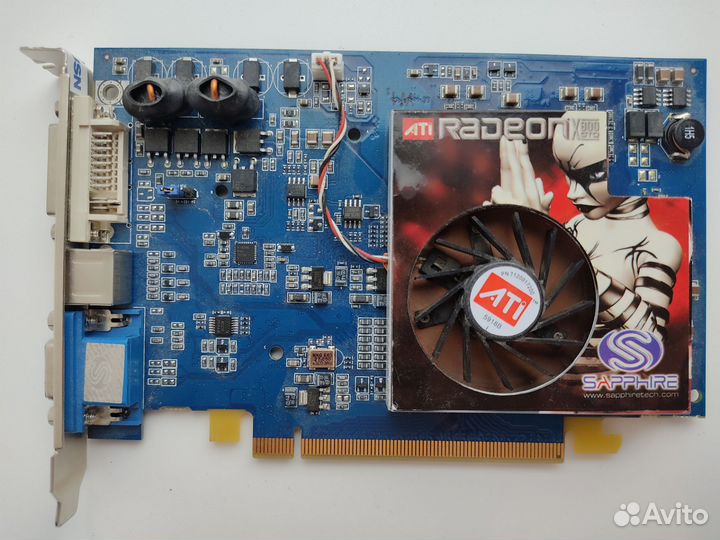 Жёсткий диск цена за лот