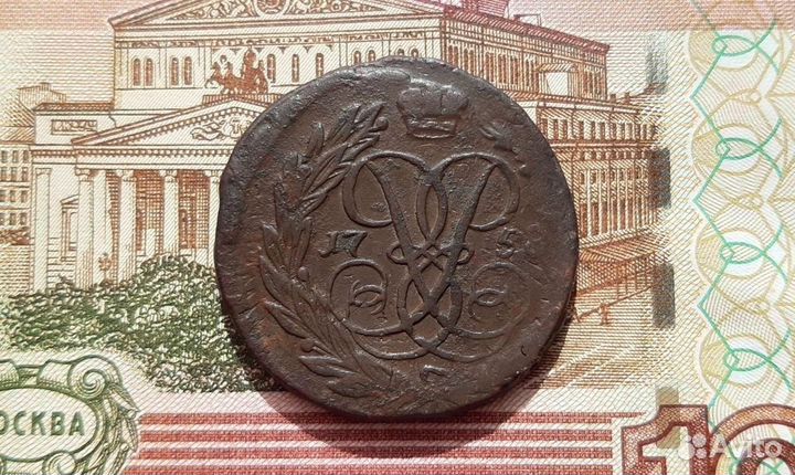 2 копейки 1758 перечекан 1 копейка 1756