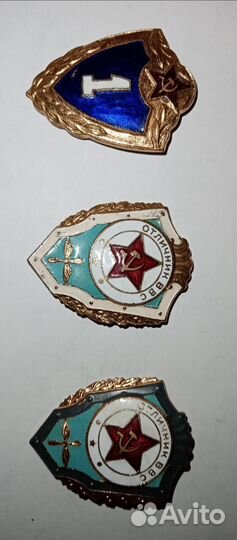 Тяжелые значки СССР