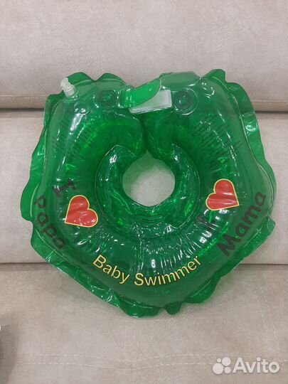 Круг на шею для купания