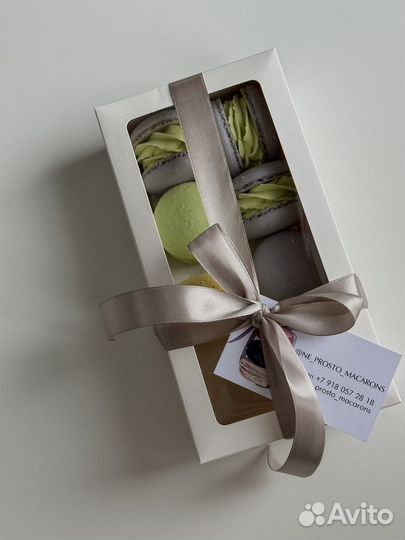 Макаронс (macarons)