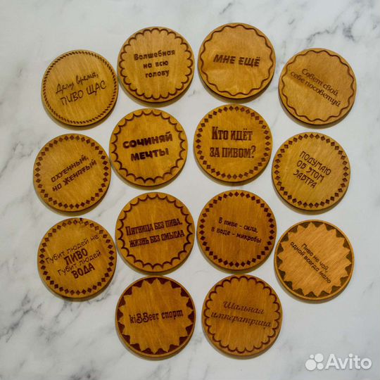 Подставка для кружек