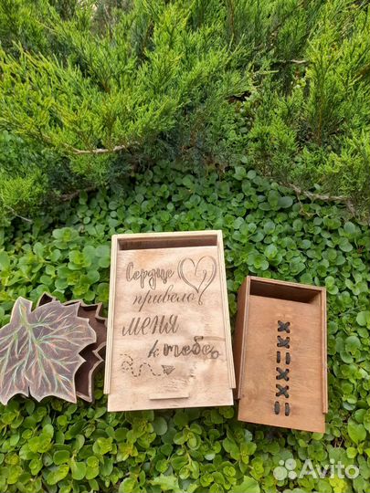 Коробки деревянные, для хранения, подарочные