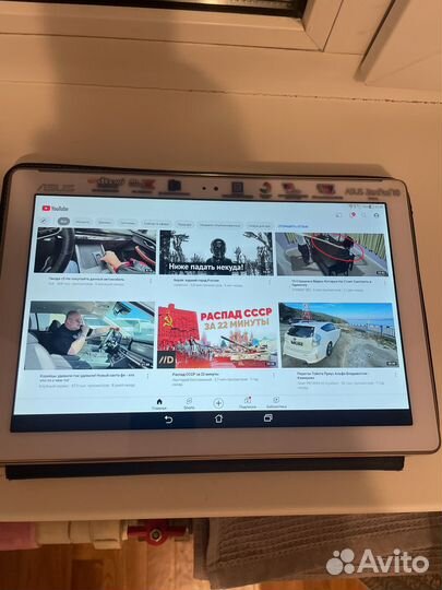 Asus ZenPad 10 Z301MFL