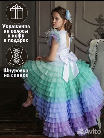 Нарядное платье для девочки 110 116