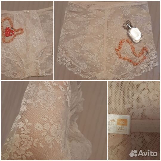 Женское нижнее белье