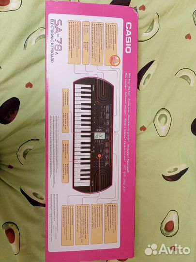 Синтезатор