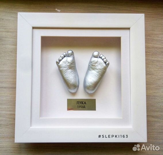 Профессиональные слепки детских ручек и ножек