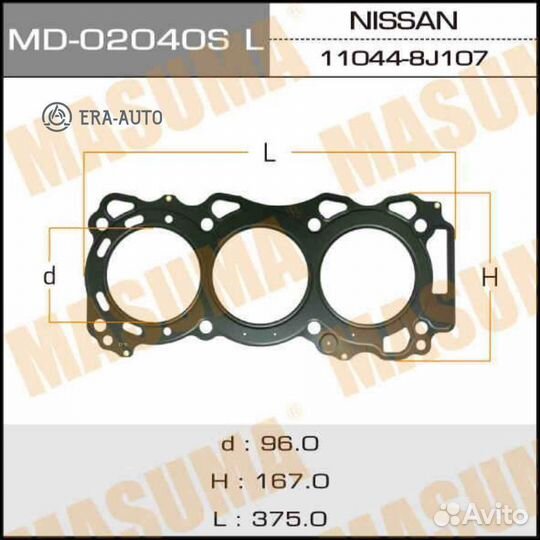 Masuma MD-02040SLH Прокладка ГБЦ