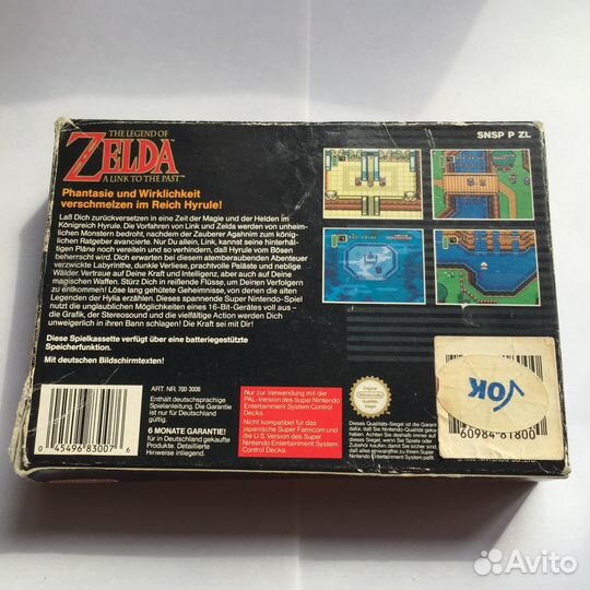 Super Nintendo Zelda A Link to the Past PAL DE