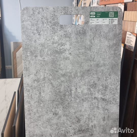 Пвх плитка под гранит Сити