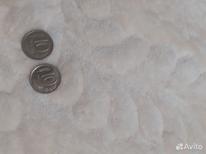 Монеты СССР