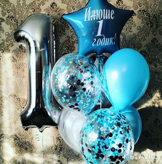 Гелиевые Воздушные Шары. Доставка