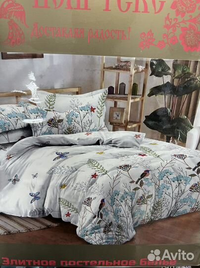 Постельное белье полисатин